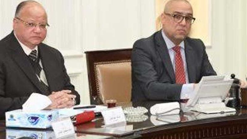 وزير الإسكان ومحافظ