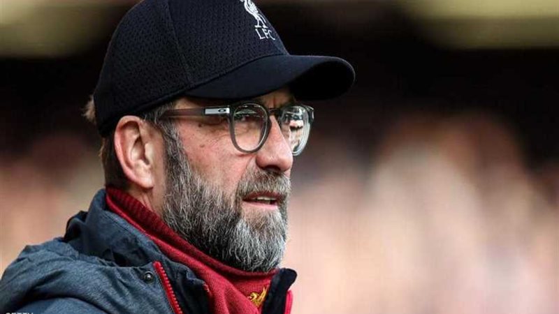 كلوب: قرار الكاف