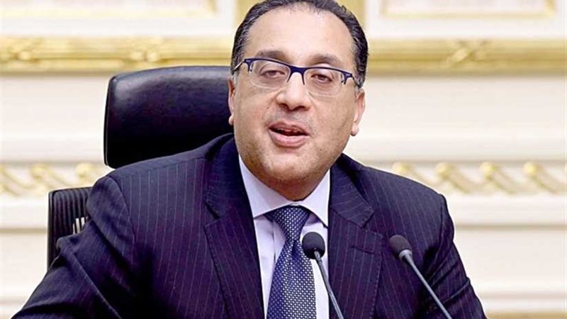 مدبولي يستعرض نتائج