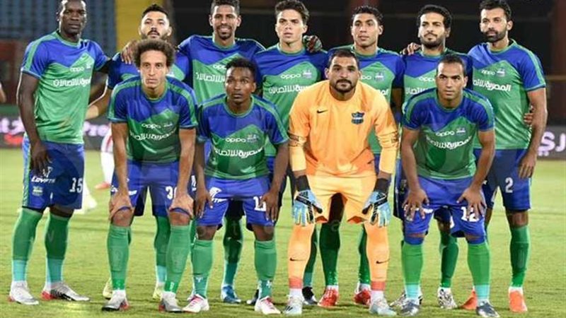 مصر للمقاصة يطالب