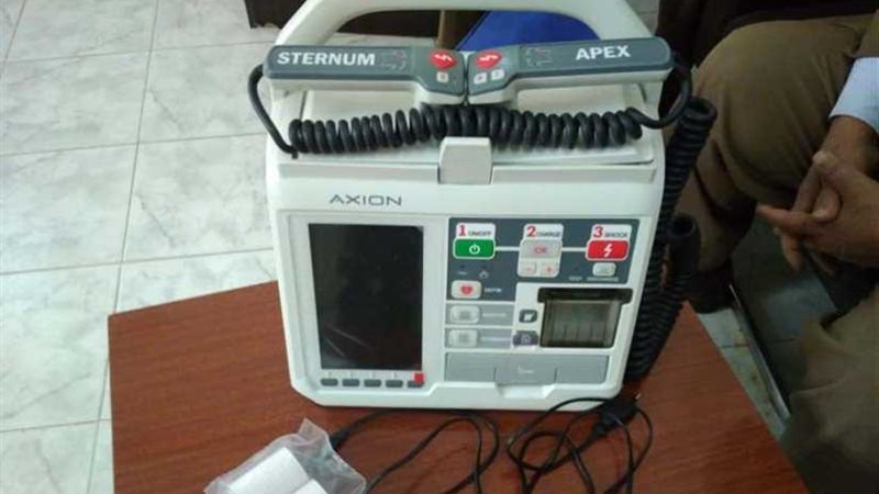 صحة الشرقية : دعم