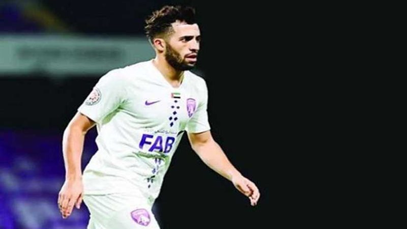 العين الإماراتي يعلن