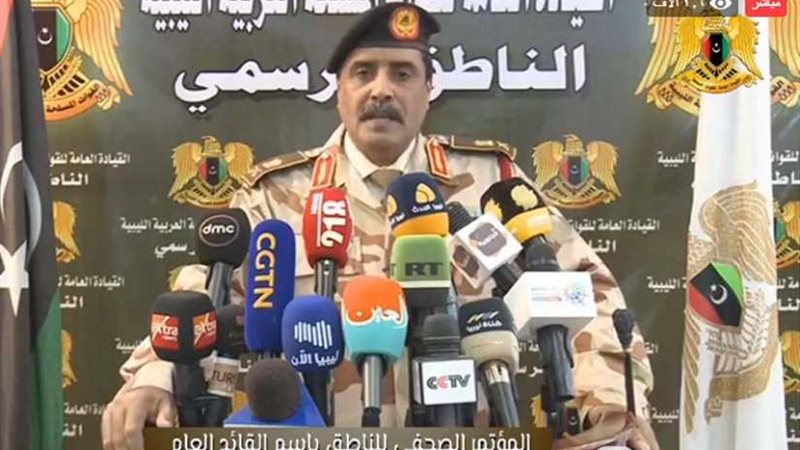 مباشر | مؤتمر صحفي