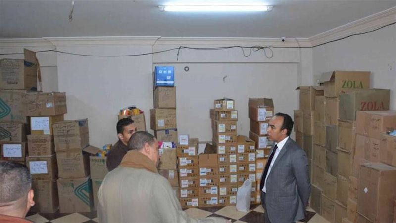 بوابة روز اليوسف