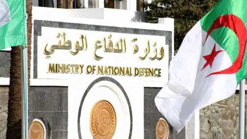 الدفاع الجزائرية: