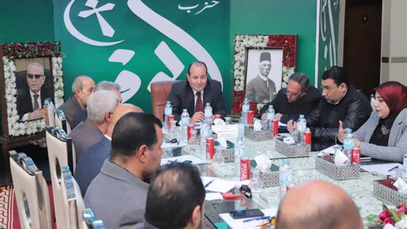 لجنة الوفد بالبحيرة