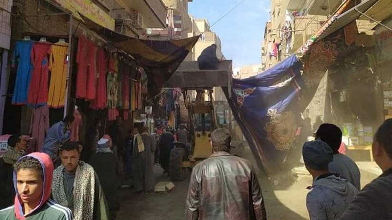 حملة مكبرة بمركز