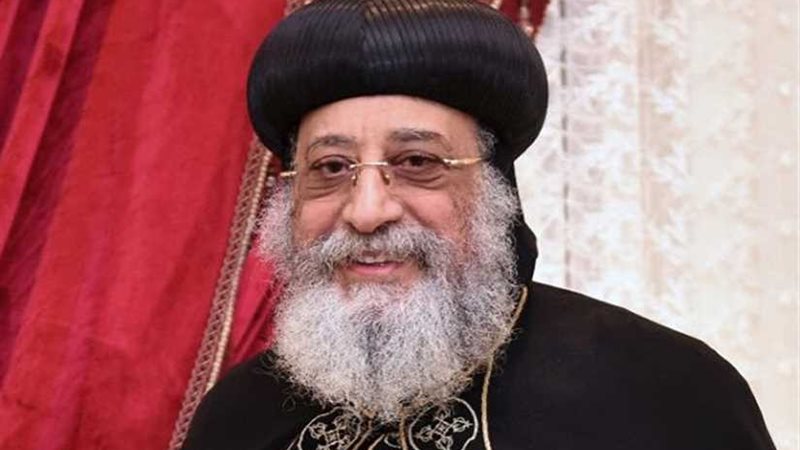 البابا تواضروس الثاني