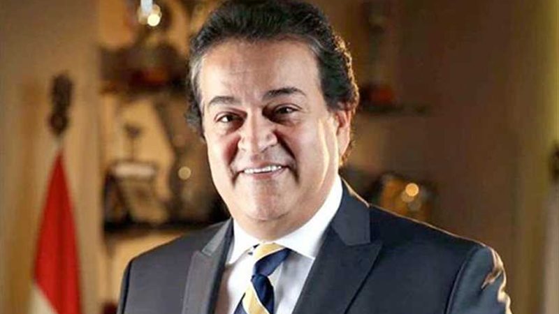 وزير التعليم العالي: