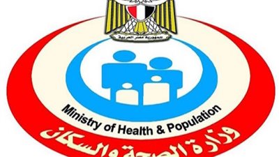 إجراء مهم من الصحة للمواطنين العائدين من الخارج والعمرة.. تعرّف على التفاصيل 