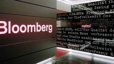 لأول مرة.. مصر تدخل تصنيف بلومبرج للدول المبتكرة لعام 2020