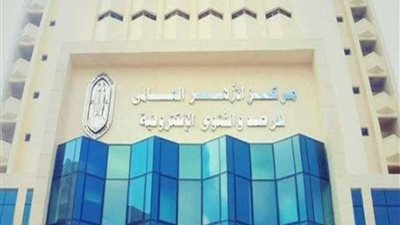 مرصد الأزهر: أعداد مقتحمي الحرم الإبراهيمي في 2019 هي الأكبر منذ احتلال القدس