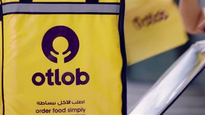 رصد 10 ملايين جنيه من 