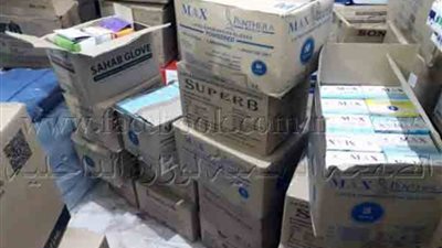 ضبط نحو 800 ألف عبوة مستلزمات طبية بحوزة شخص في الإسكندرية