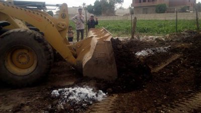 استجابة لشكوى 