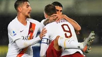 روما يفوز على جنوي 