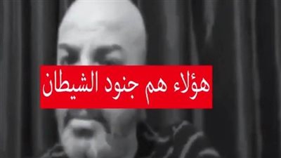 عاجل.. إخوان الشيطان.. وجنود الله 