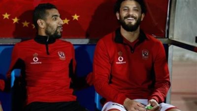 قائد الأهلي السابق: مش عاجبني اللي بيحصل مع مؤمن زكريا