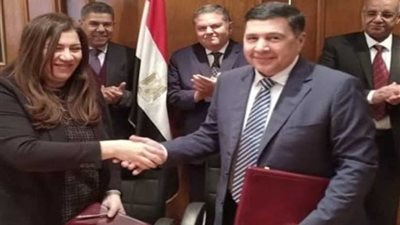 اتفاقية لهيكلة شركات نقل الركاب التابعة للقطاع العام