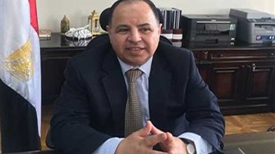 وزير المالية: 30.5 مليار جنيه فائضا أوليا بالموازنة