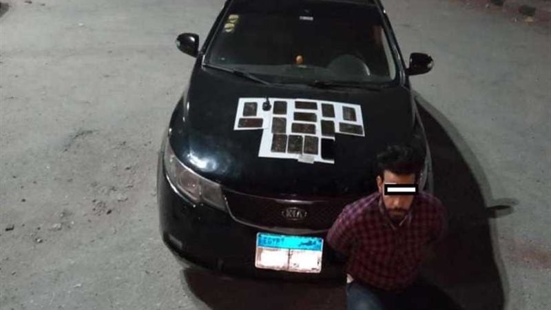 ضبط شخص وبحوزته 14