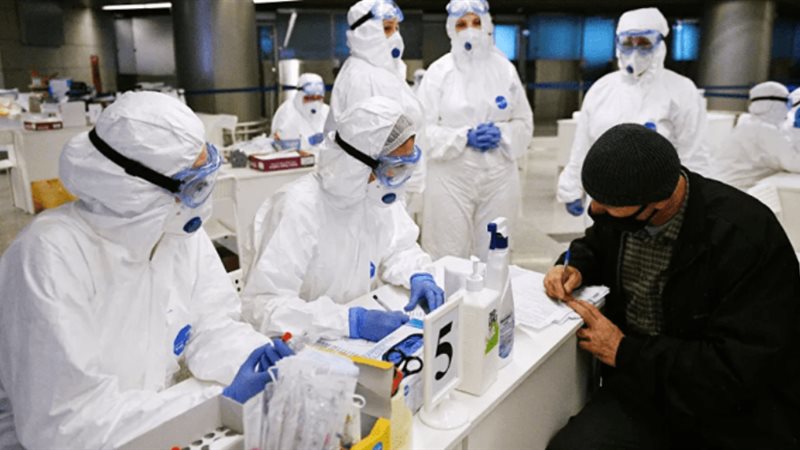 أحد مراكز الأبحاث