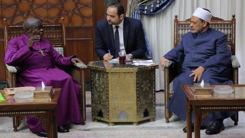 الإمام الأكبر: الأزهر