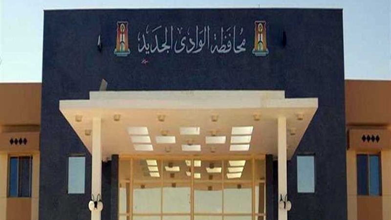 بيت الزكاة يدعم أبناء