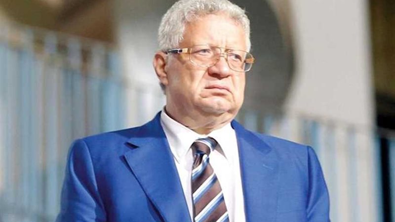 الشركة الراعية تنهي