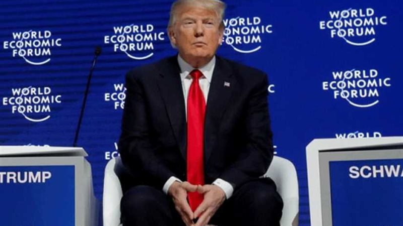 بعد غد.. ترامب يشارك