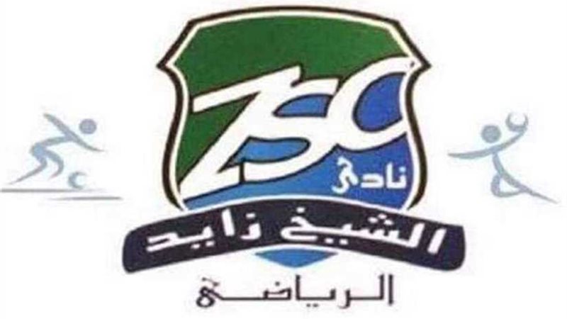 الشيخ زايد يلتقي