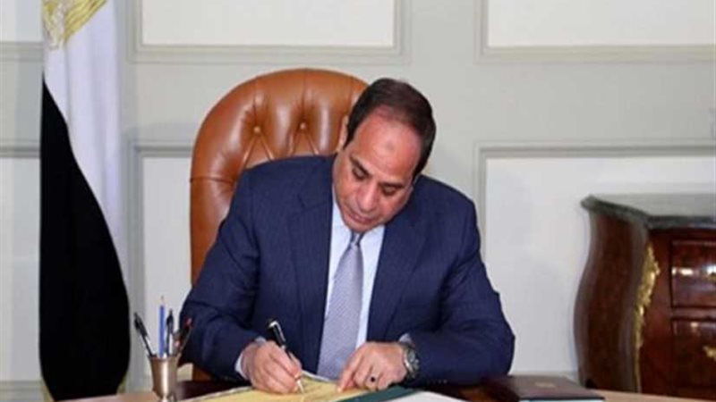 الجريدة الرسمية تنشر