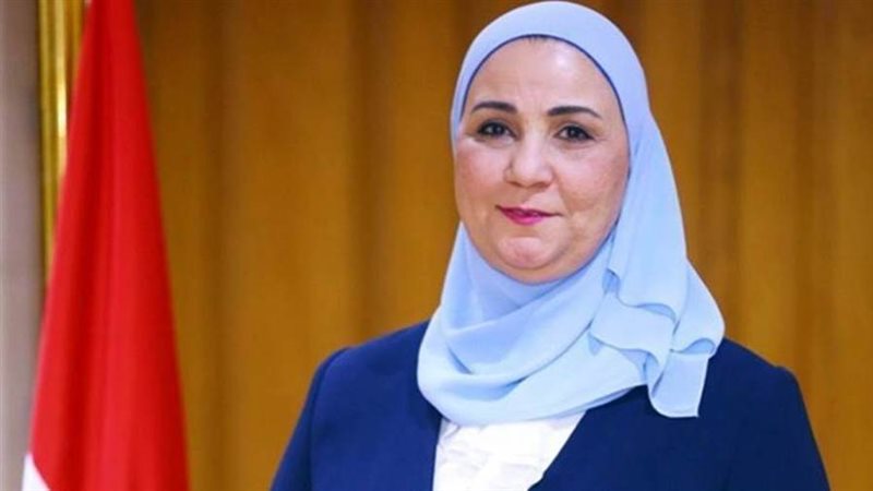 نيفين القباج وزيرة