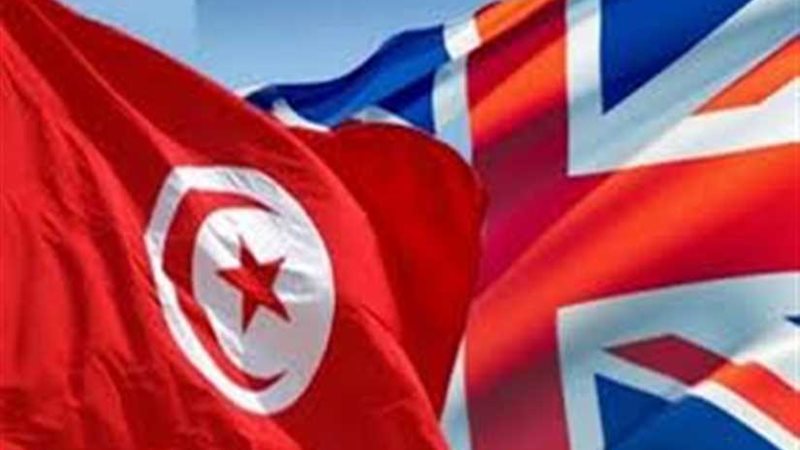 تونس تشارك في قمة