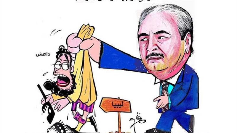 حفتر ينتصر‎