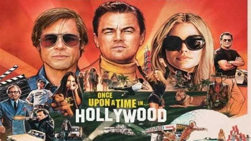 عرض فيلم مرشح لأوسكار