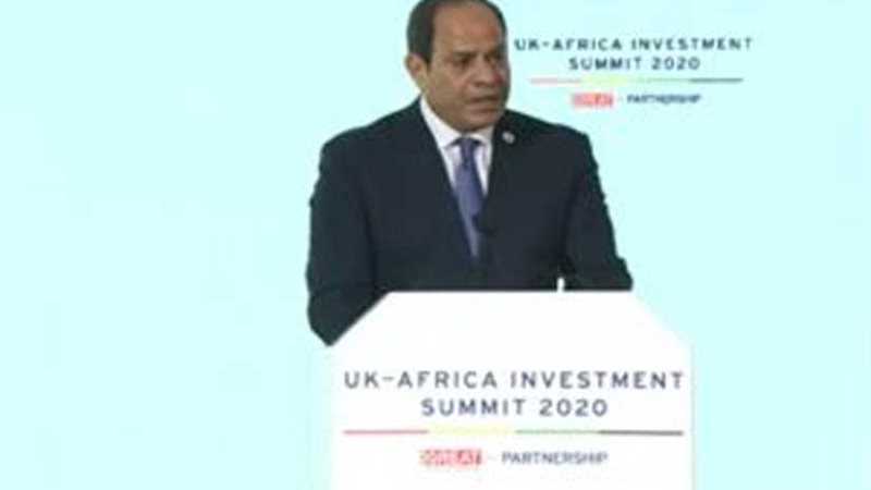 الرئيس السيسي: القمة