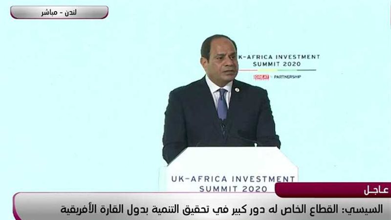 الرئيس السيسي وجونسون