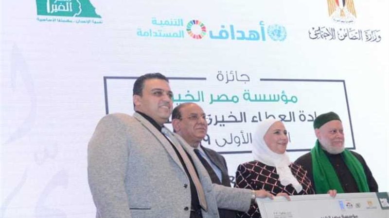 التقدم تفوز بمسابقة