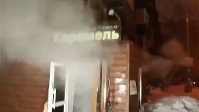 الماء المغلي يقتل 5 أشخاص.. (فيديو وصور)