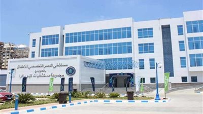 لأول مرة في بورسعيد.. نجاح أول جراحة قلب بدون شق الصدر في التأمين الصحي الشامل