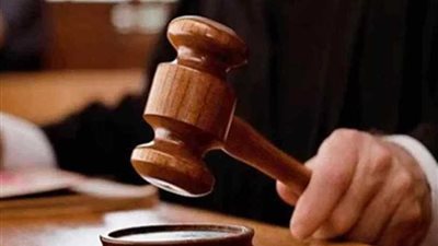 العزل والسجن لـ