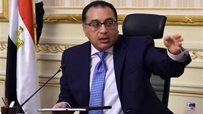 رئيس الوزراء يستعرض الإصدار الأول لتقرير 