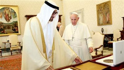 ولي عهد أبوظبى يبحث مع بابا الفاتيكان تطورات انتشار 