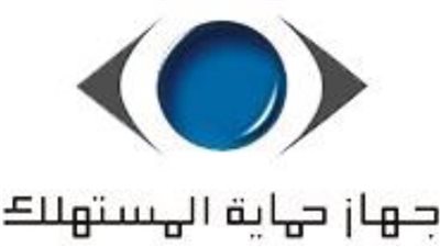 محافظ سوهاج يشدد على تكثيف الرقابة على الأسواق