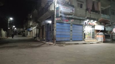 التزام المحال والمواطنين بقرار الغلق وحظر التجول بالبحيرة