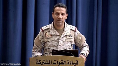 التحالف العربي: الحوثيون يستغلون انشغال العالم بجائحة كورونا