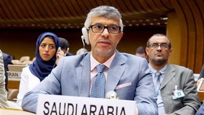 السعودية تؤكد دعمها لمؤتمر نزع السلاح ودوره في تعزيز الأمن الدولي