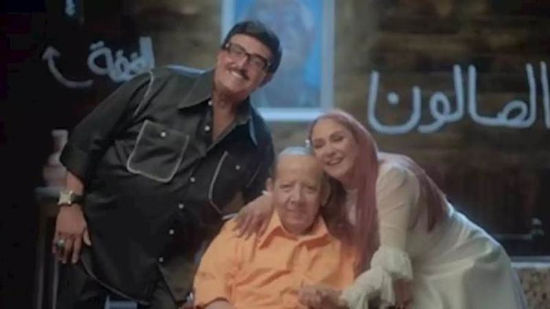 بوابة روز اليوسف