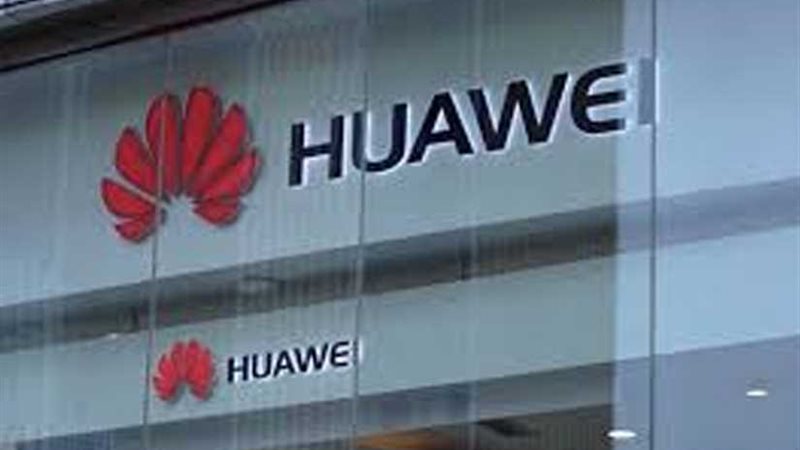 بدء جلسة استماع المديرة